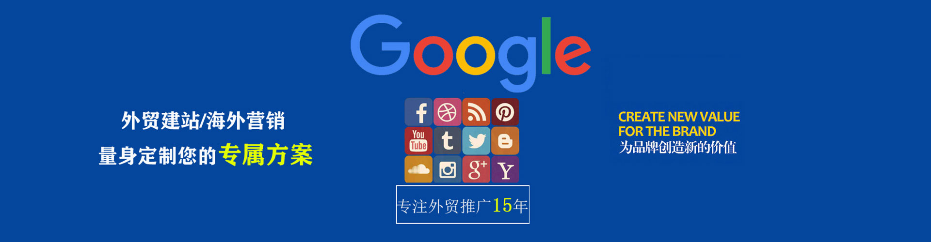 芦淞微博信息流